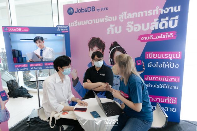 bu-job-fair-2022-empowering-business-by-new-generation-connect-bu-ac-th